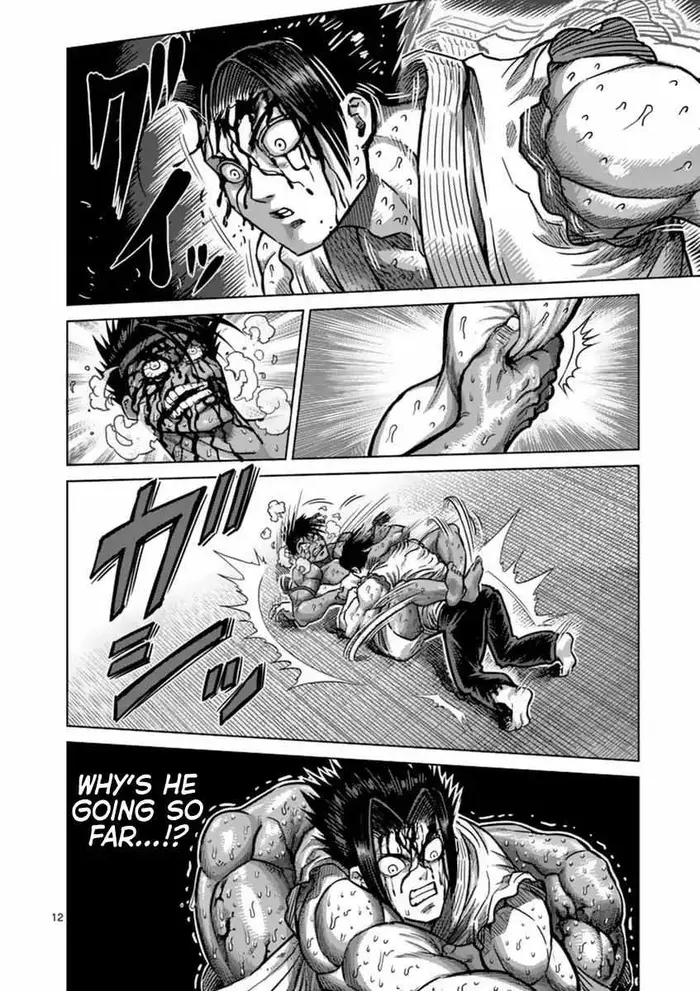 Kengan Ashura Chapter 151 image 12_optimized